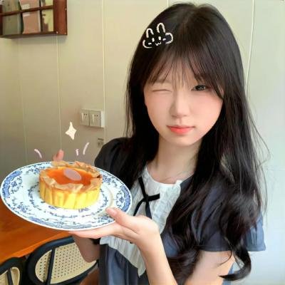 错恨